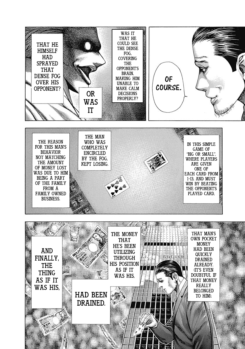 Read Usogui ENGLISH Manga Online