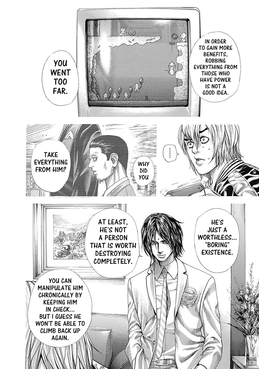 Read Usogui ENGLISH Manga Online