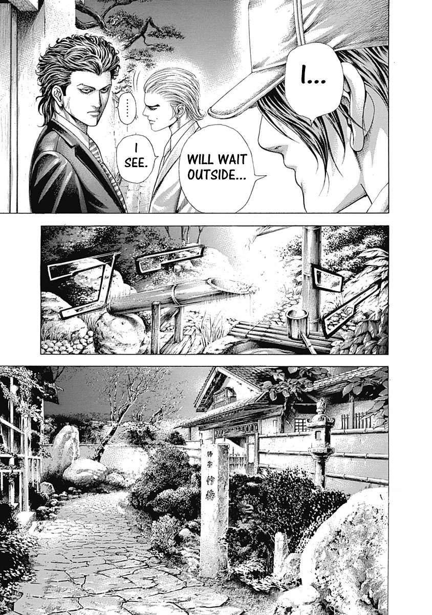 Read Usogui ENGLISH Manga Online