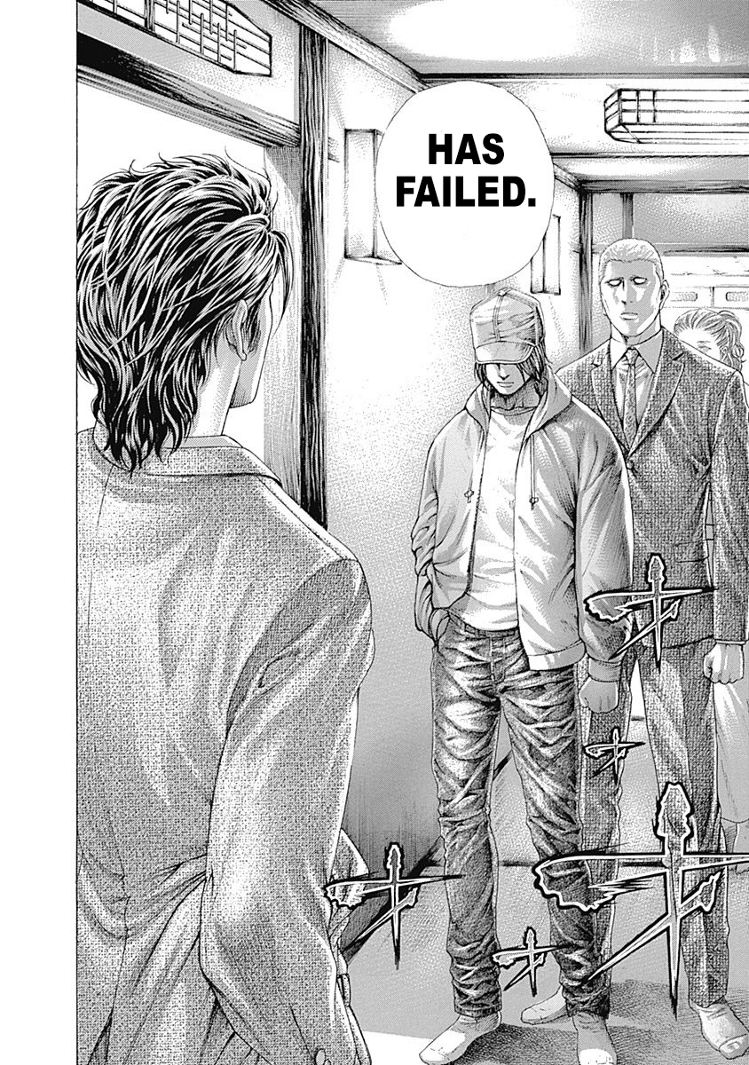 Read Usogui ENGLISH Manga Online