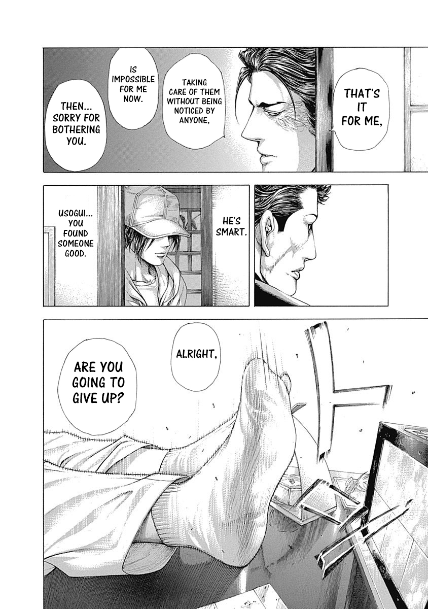 Read Usogui ENGLISH Manga Online