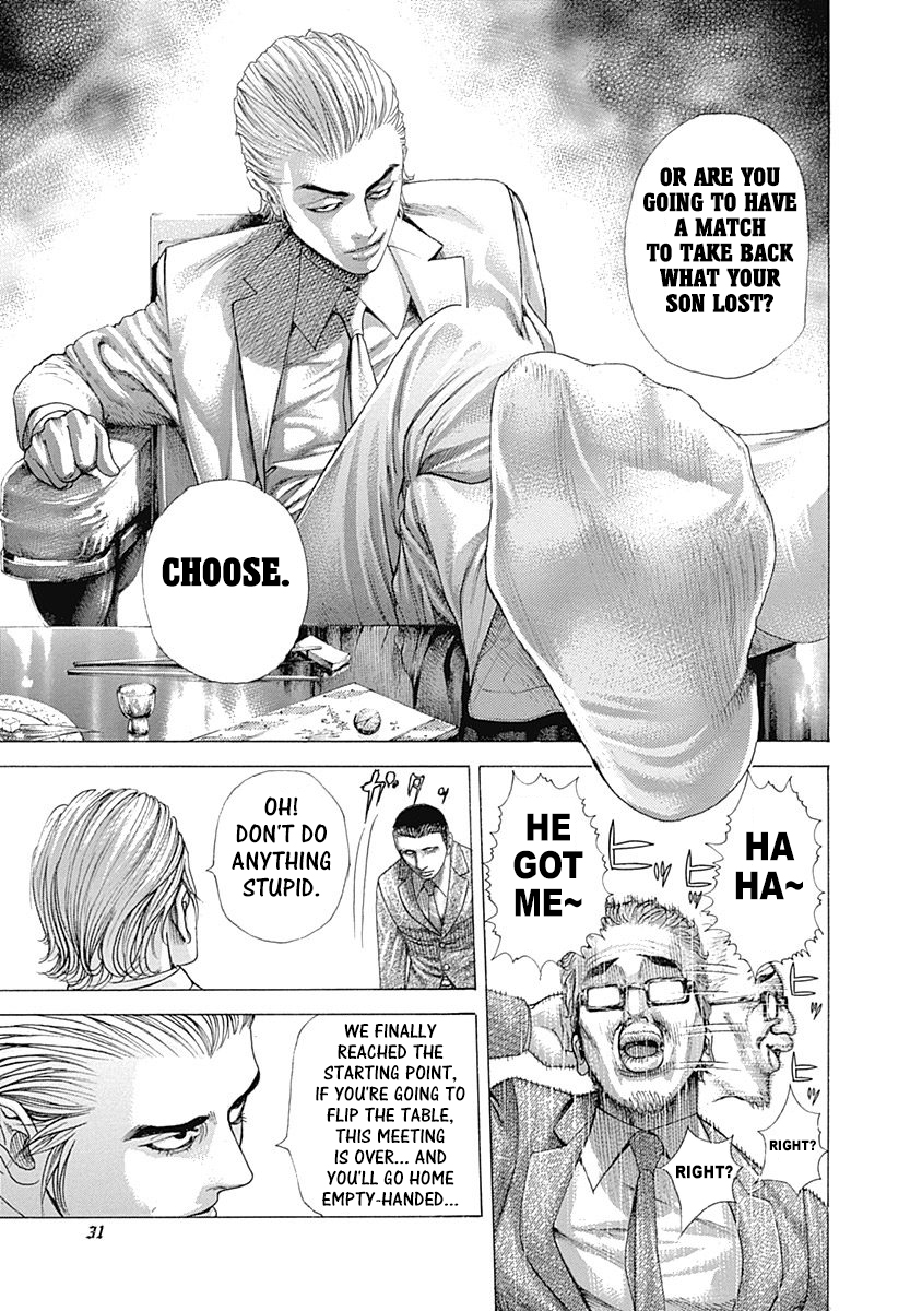 Read Usogui ENGLISH Manga Online