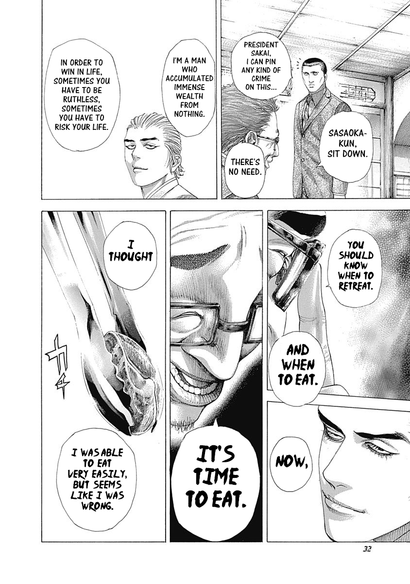 Read Usogui ENGLISH Manga Online