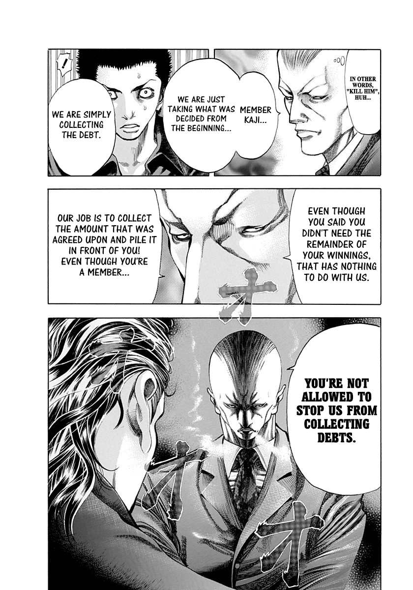 Read Usogui ENGLISH Manga Online