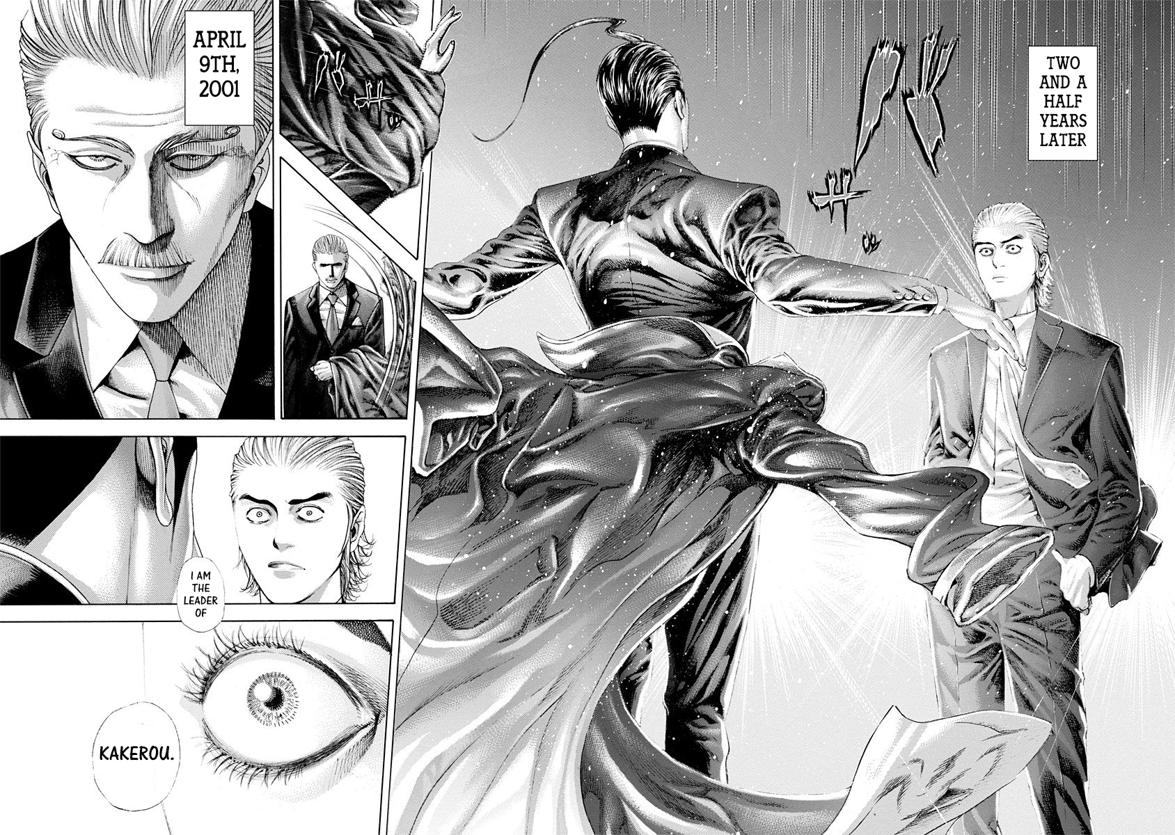 Read Usogui ENGLISH Manga Online