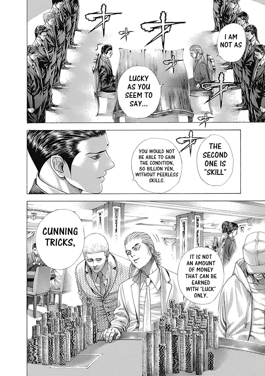 Read Usogui ENGLISH Manga Online