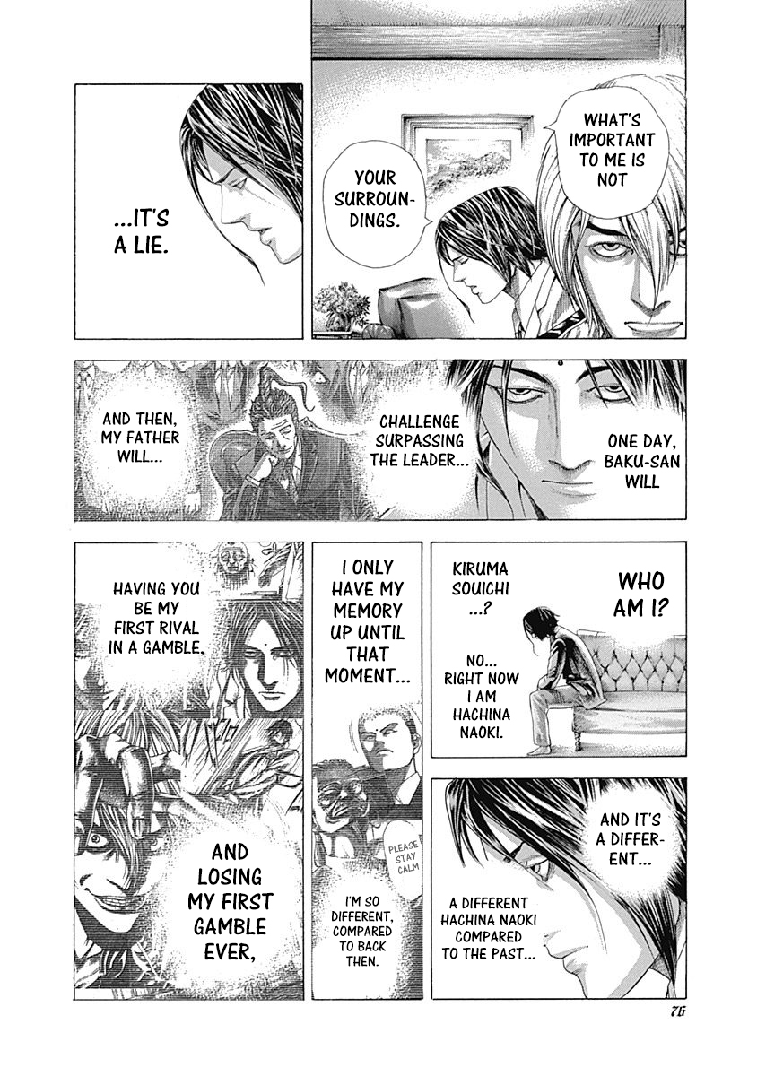 Read Usogui ENGLISH Manga Online