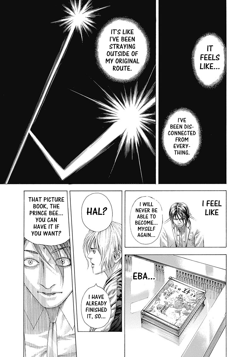 Read Usogui ENGLISH Manga Online