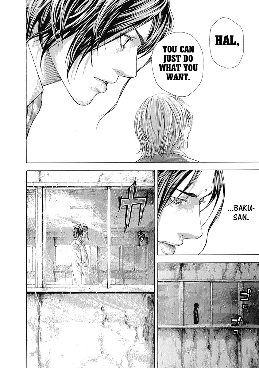 Read Usogui ENGLISH Manga Online