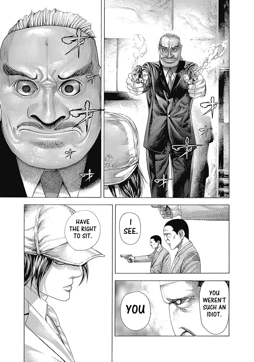 Read Usogui ENGLISH Manga Online