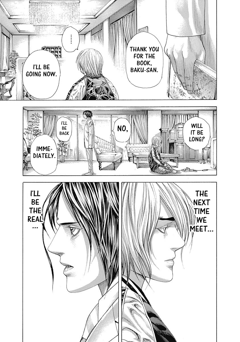 Read Usogui ENGLISH Manga Online