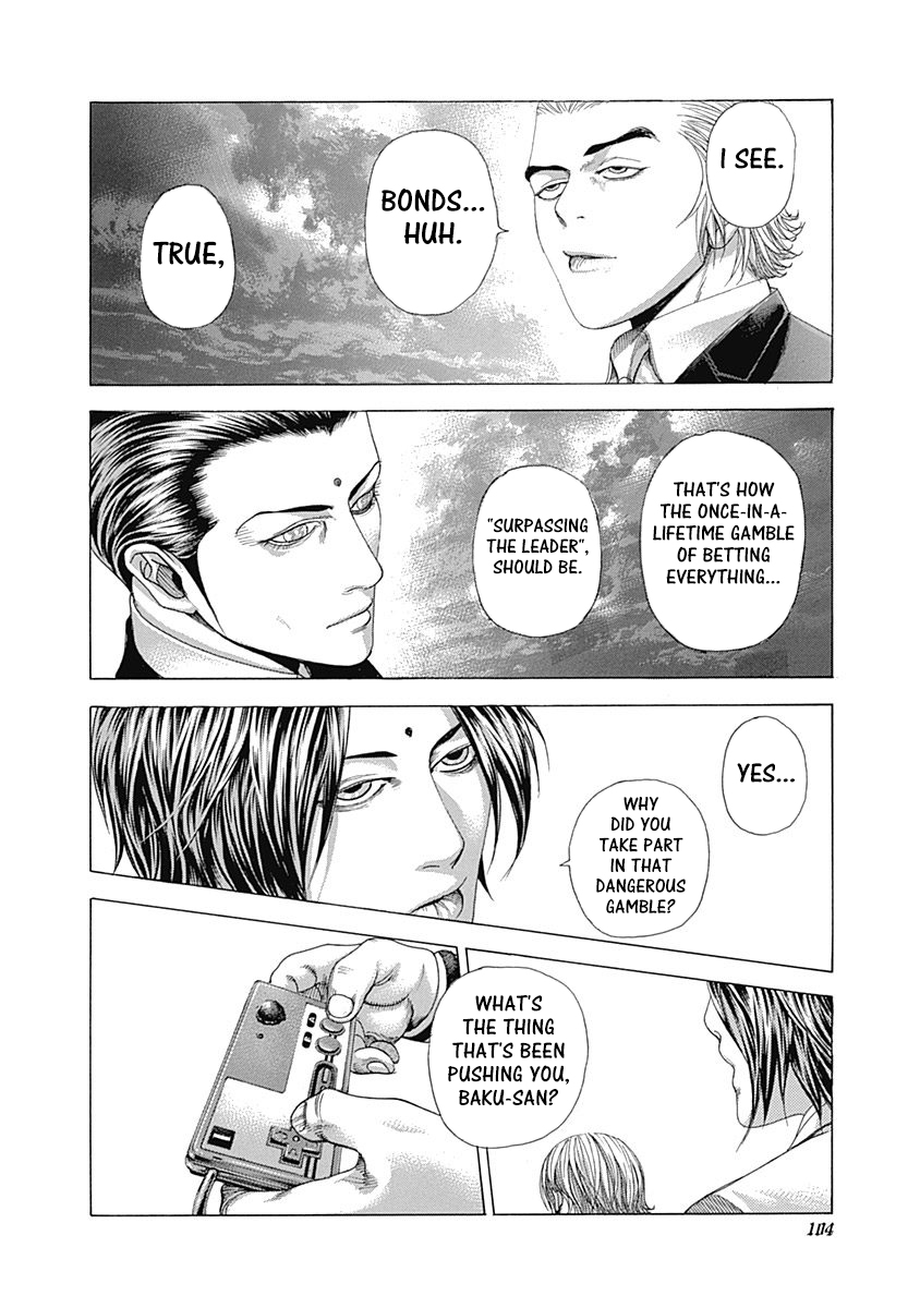 Read Usogui ENGLISH Manga Online