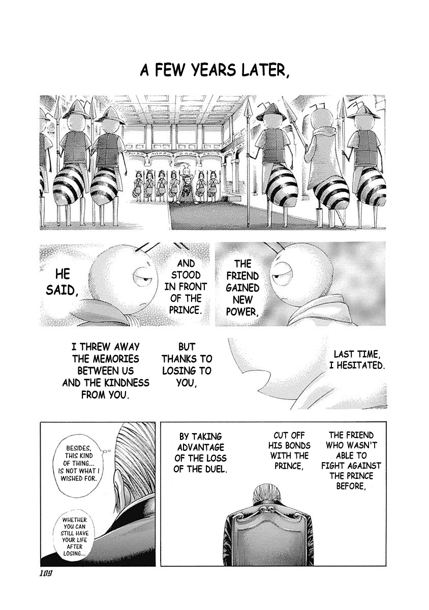 Read Usogui ENGLISH Manga Online