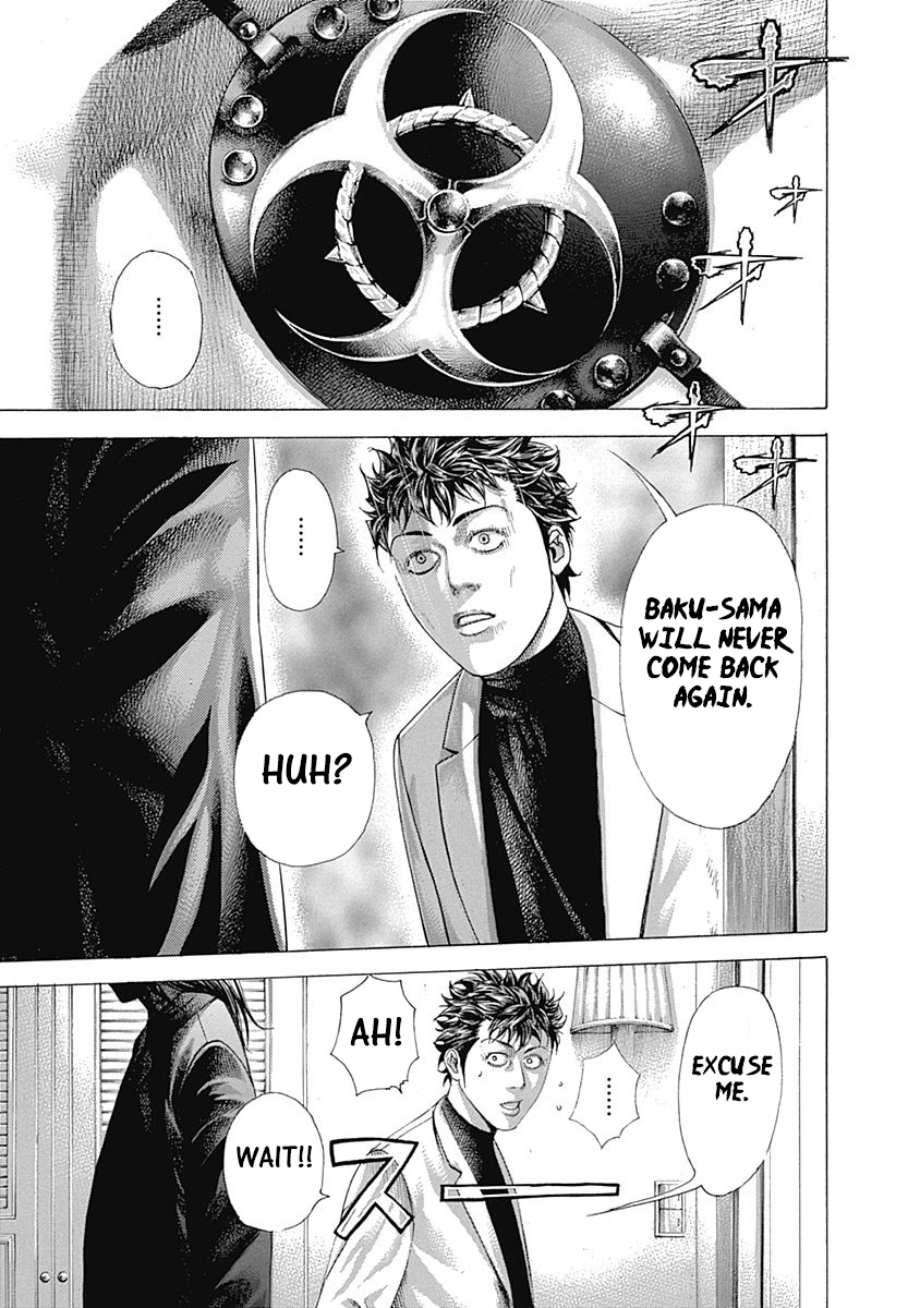 Read Usogui ENGLISH Manga Online