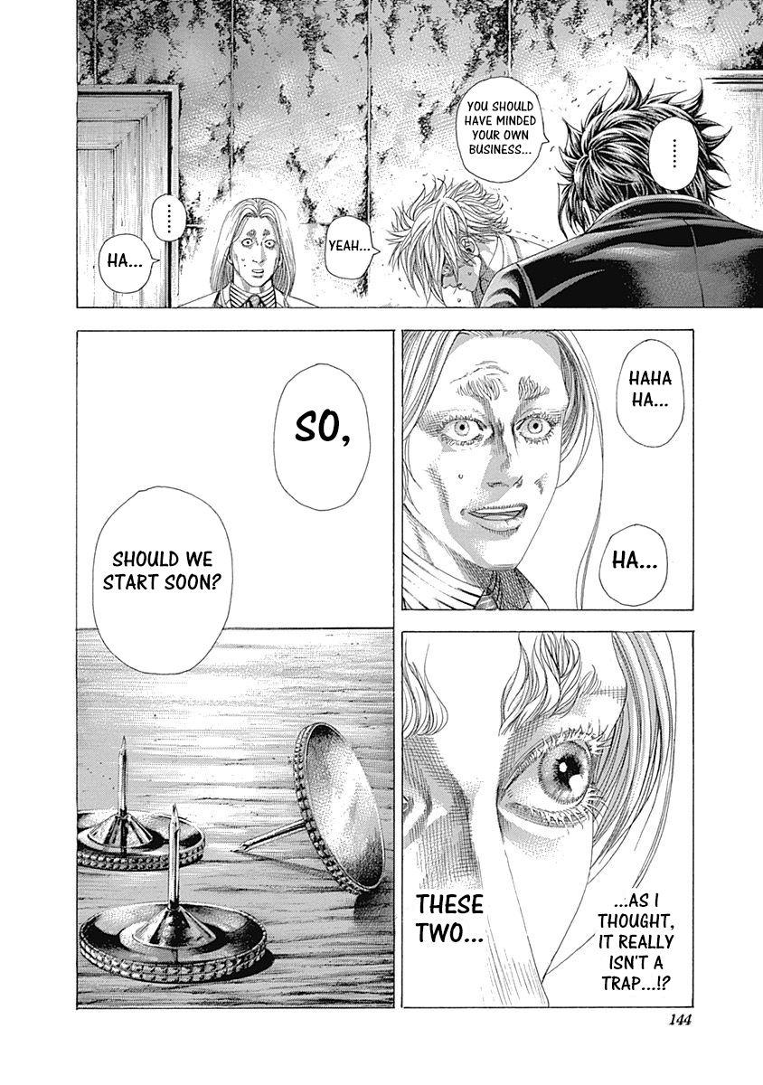 Read Usogui ENGLISH Manga Online