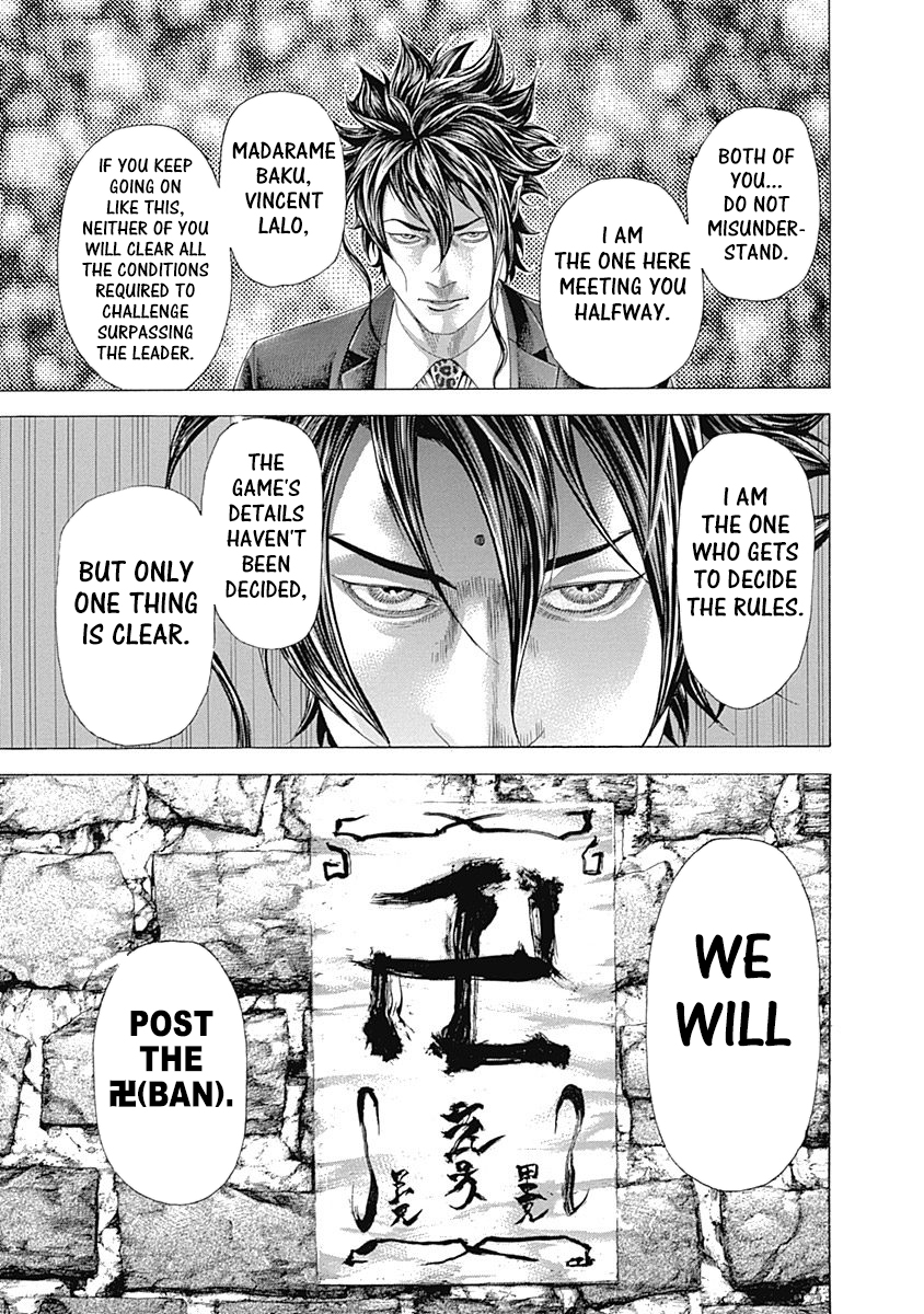 Read Usogui ENGLISH Manga Online