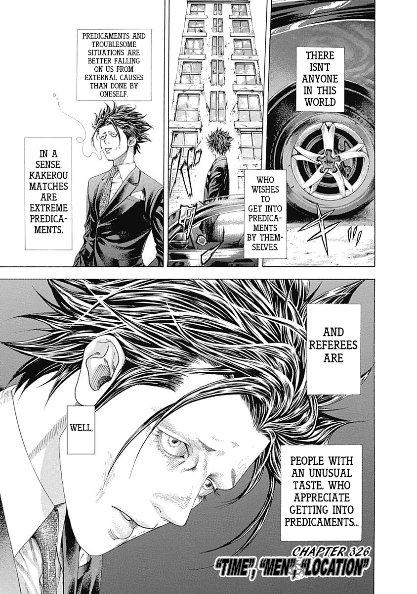 Read Usogui ENGLISH Manga Online