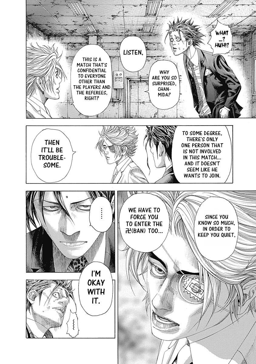 Read Usogui ENGLISH Manga Online