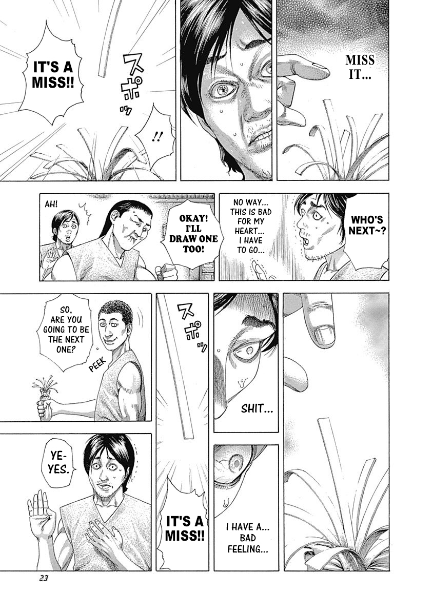 Read Usogui ENGLISH Manga Online