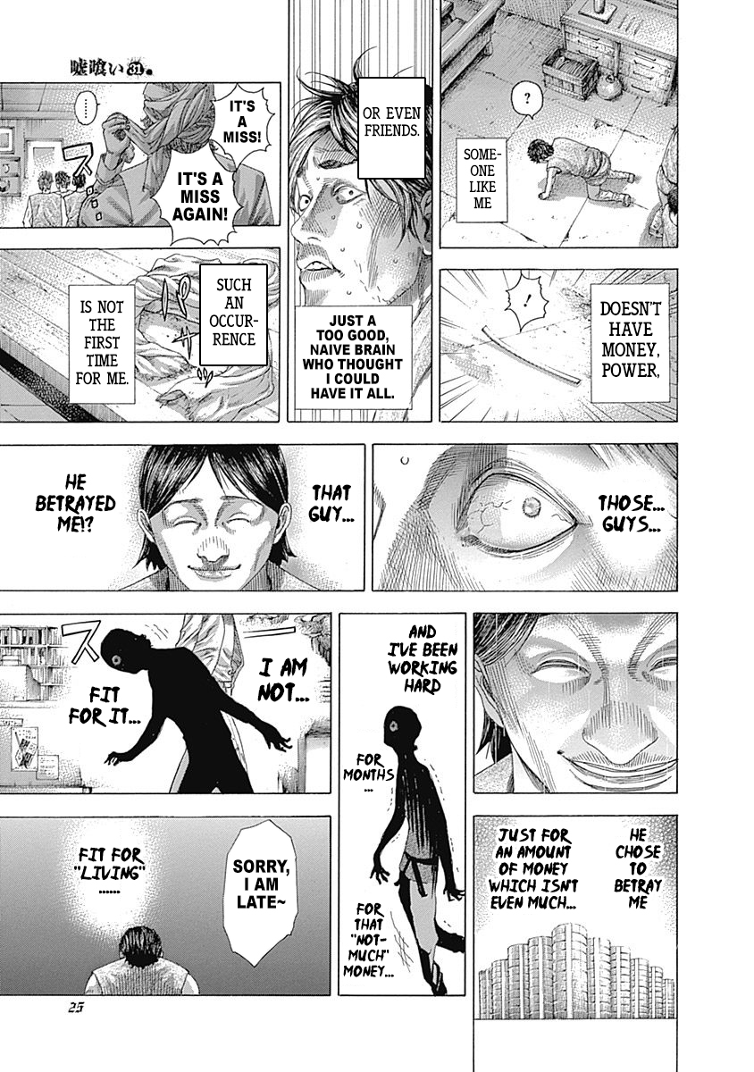 Read Usogui ENGLISH Manga Online