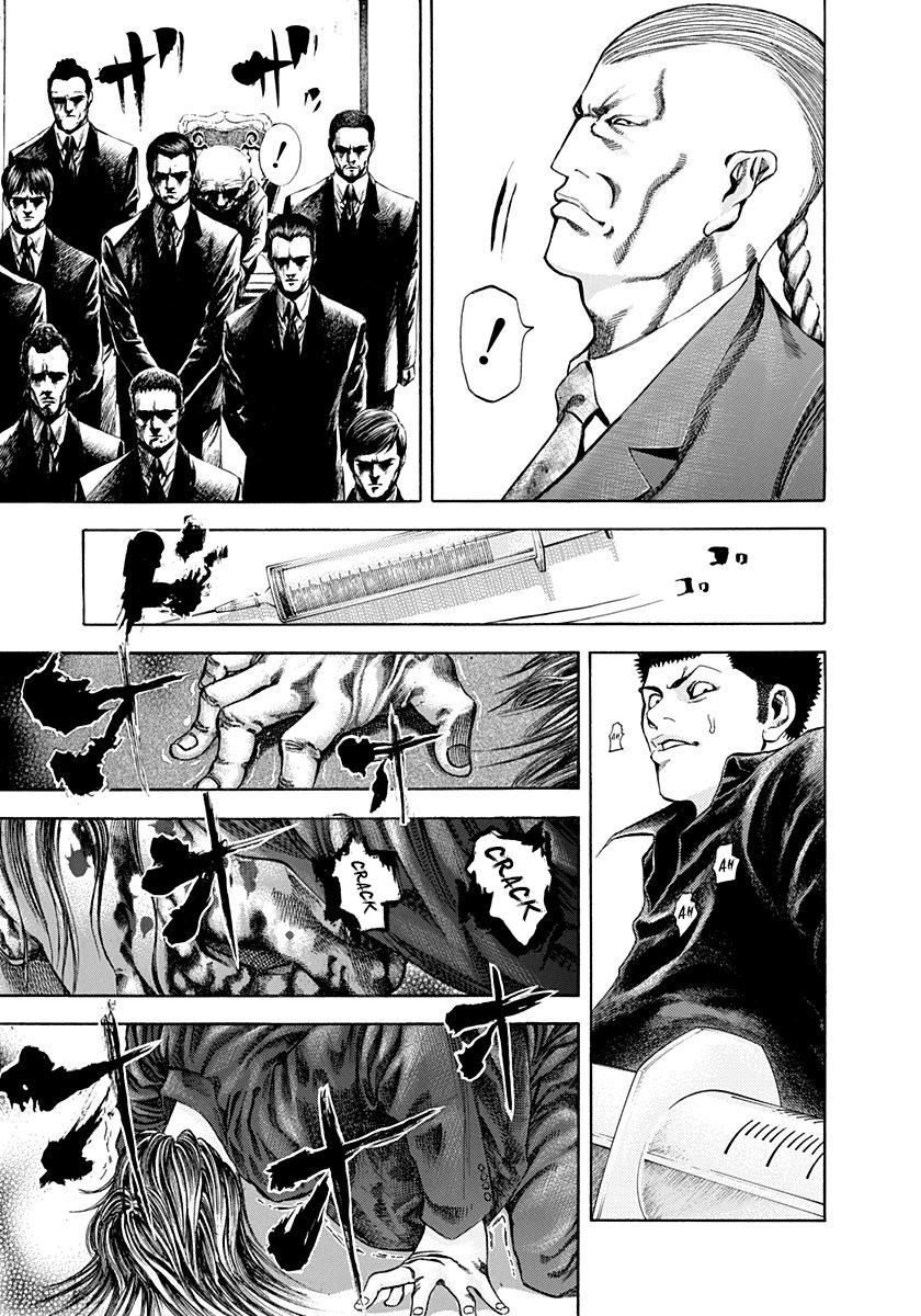 Read Usogui ENGLISH Manga Online