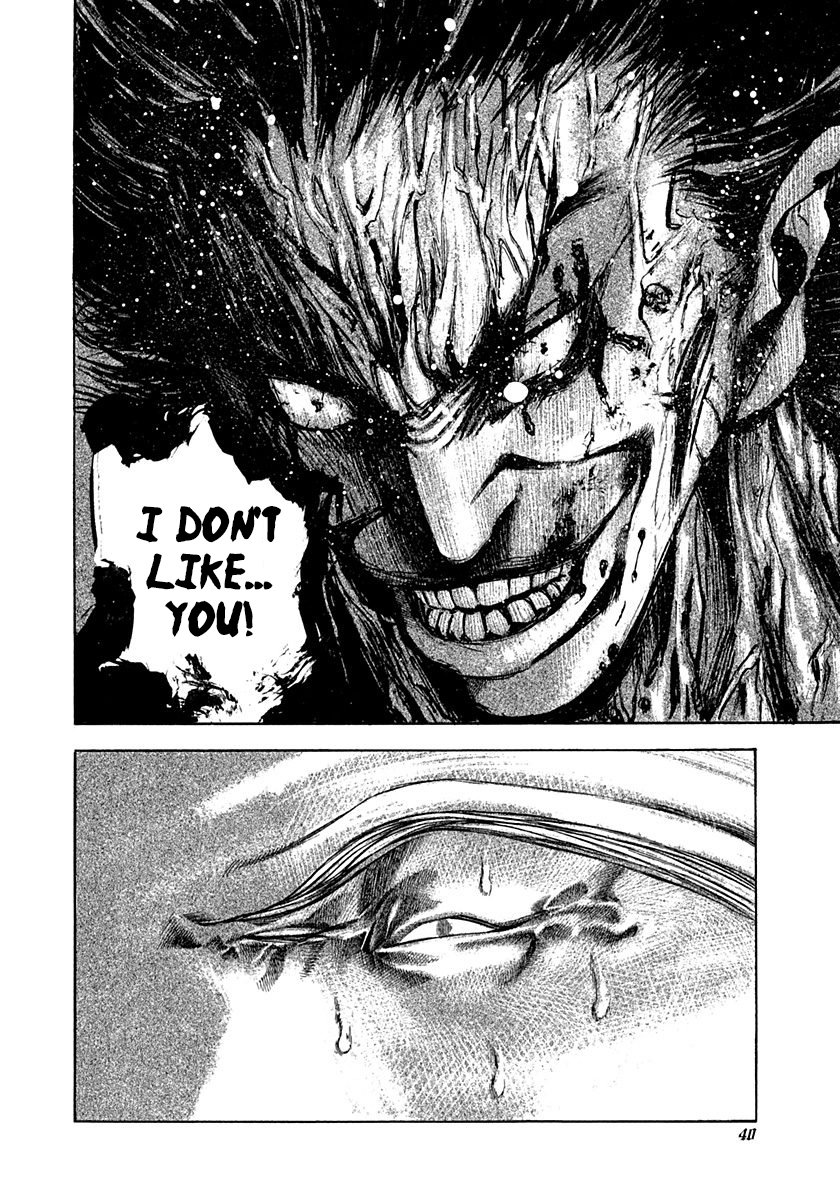 Read Usogui ENGLISH Manga Online