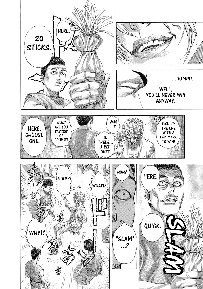 Read Usogui ENGLISH Manga Online