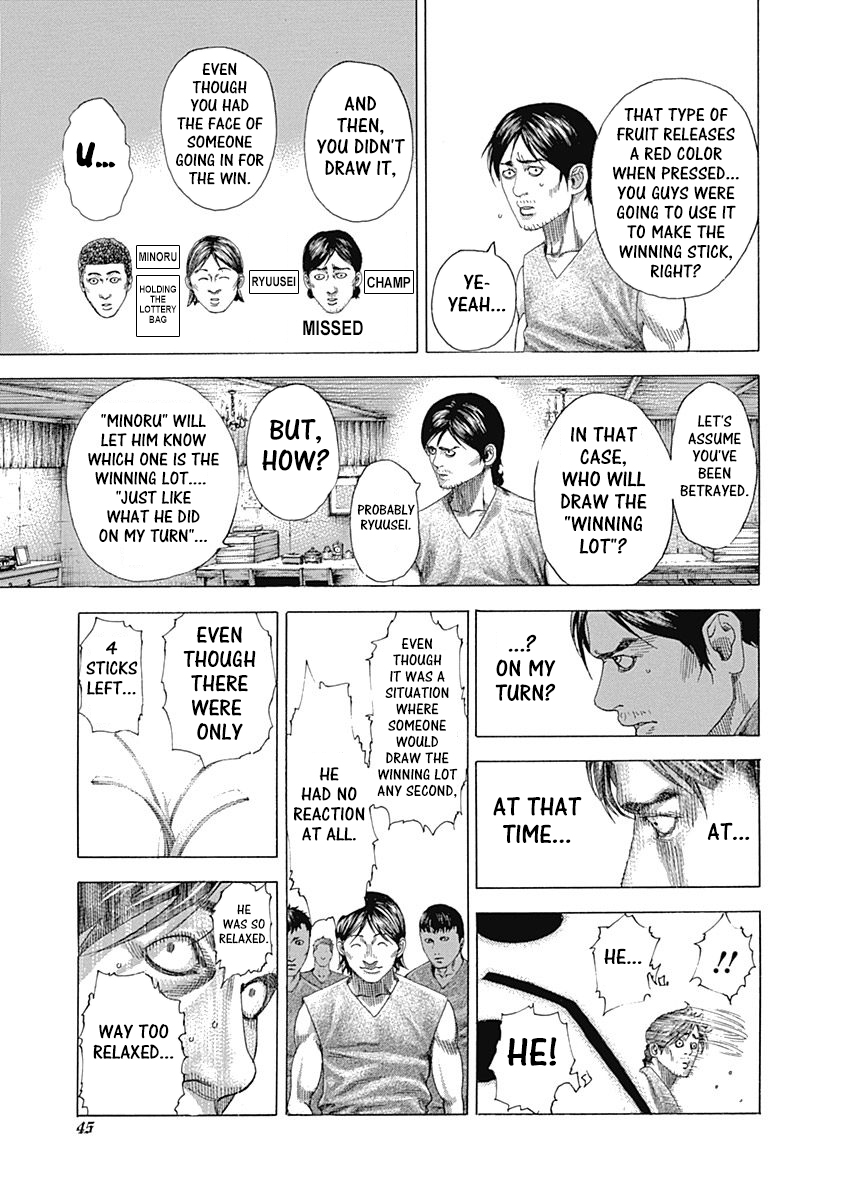 Read Usogui ENGLISH Manga Online