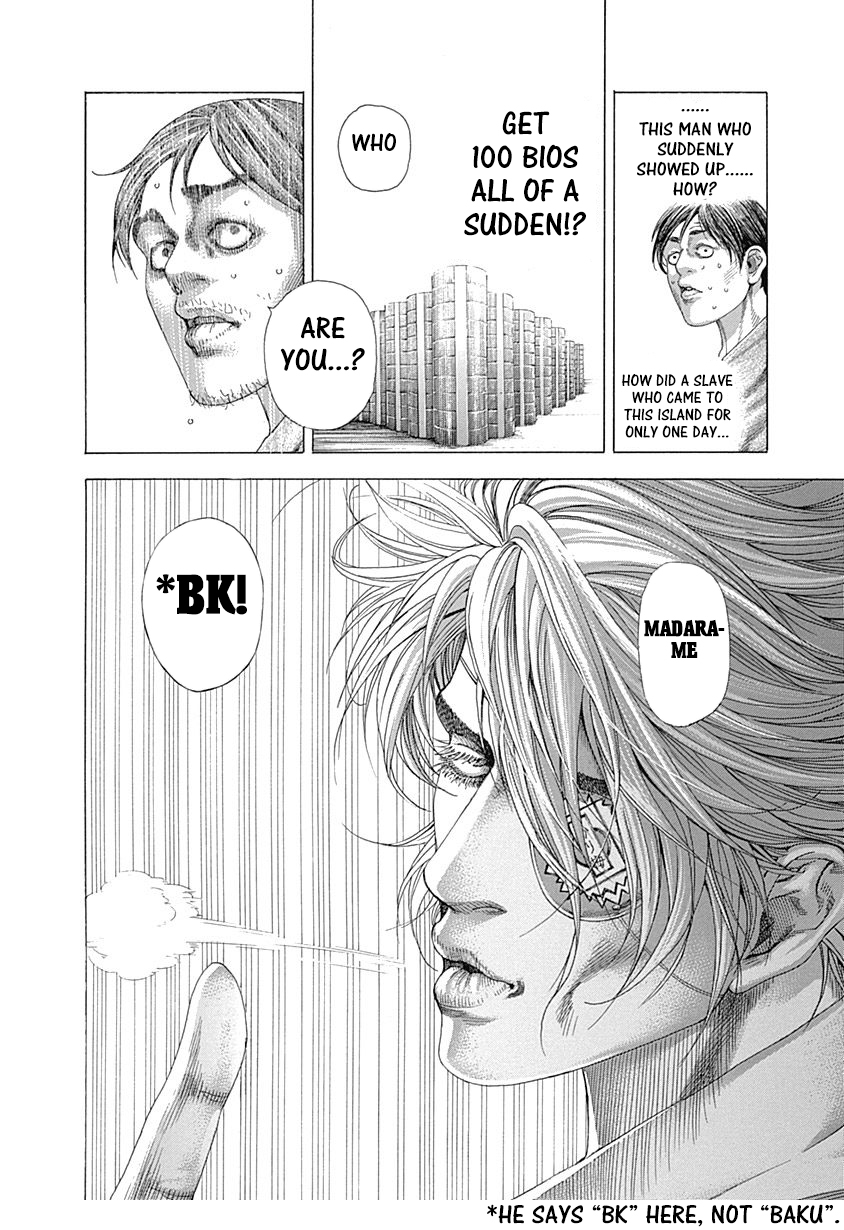 Read Usogui ENGLISH Manga Online