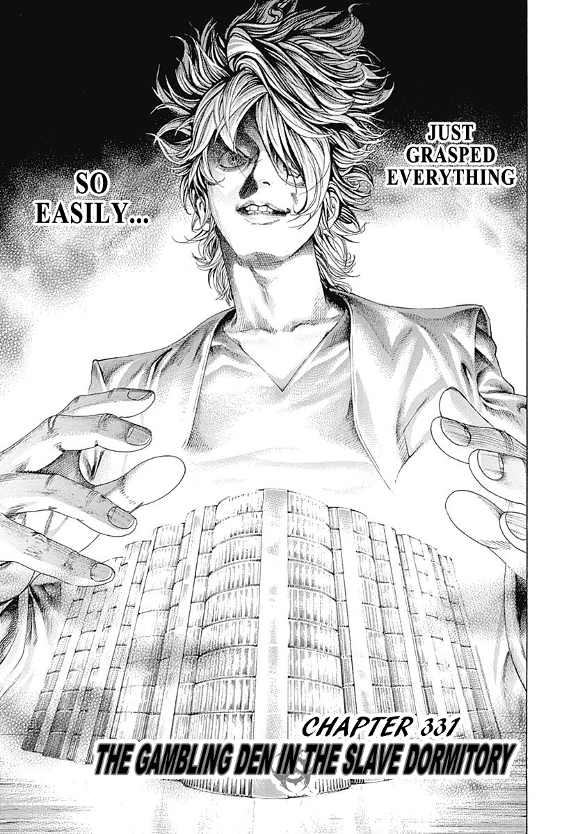 Read Usogui ENGLISH Manga Online