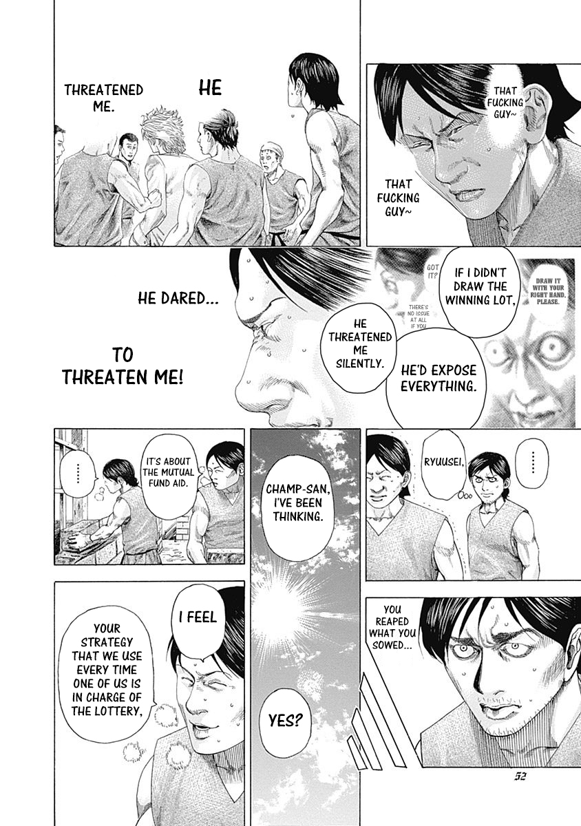 Read Usogui ENGLISH Manga Online