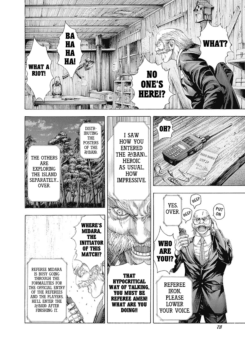 Read Usogui ENGLISH Manga Online