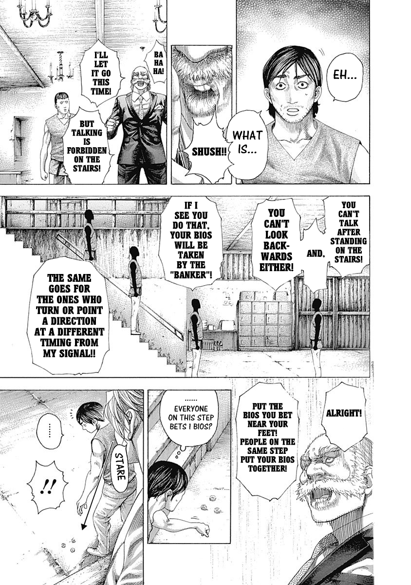 Read Usogui ENGLISH Manga Online