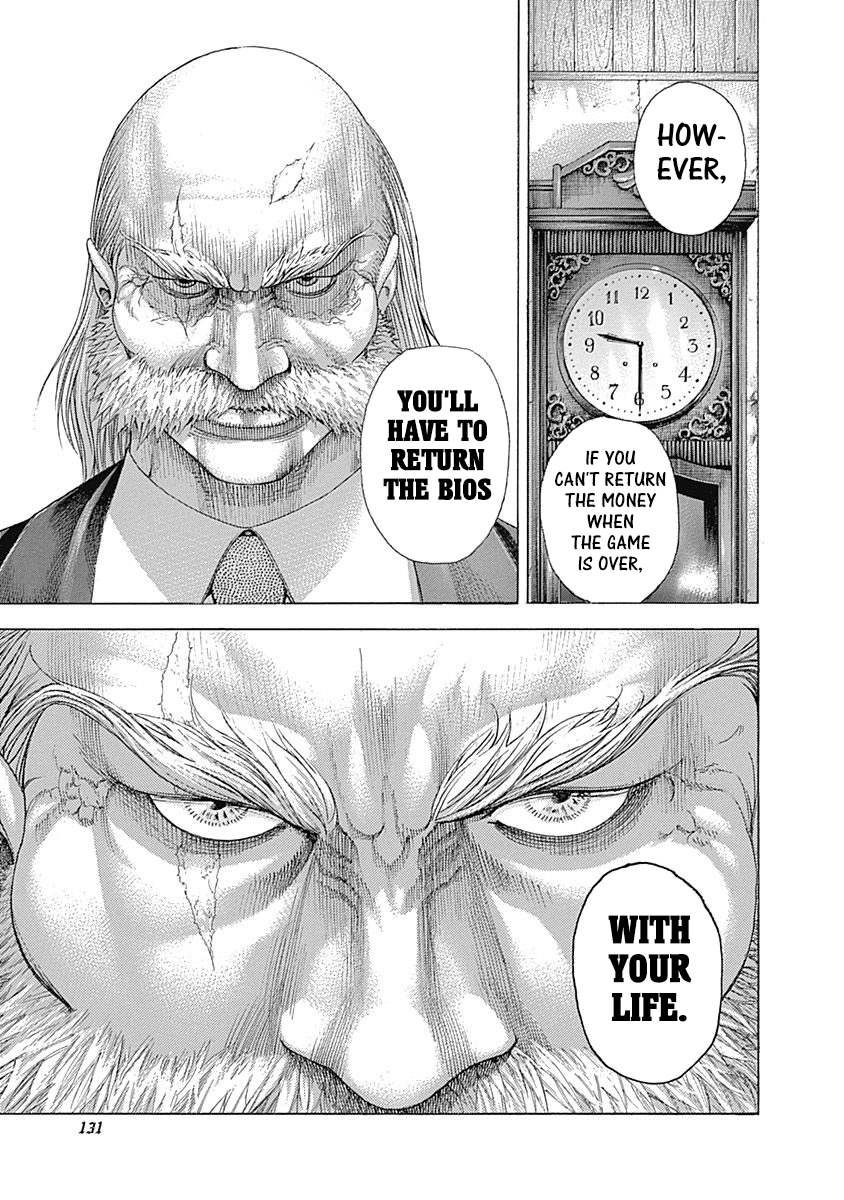 Read Usogui ENGLISH Manga Online