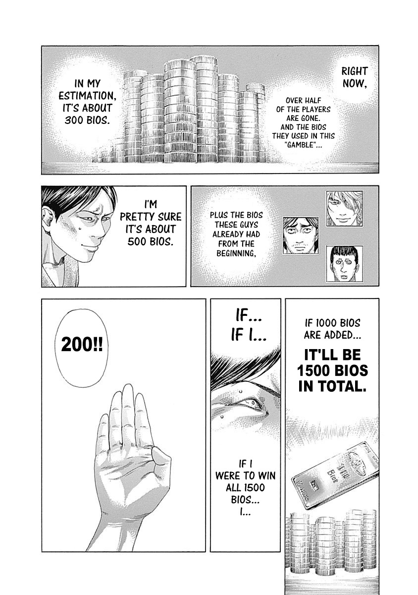 Read Usogui ENGLISH Manga Online