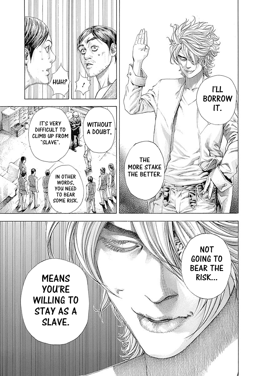 Read Usogui ENGLISH Manga Online