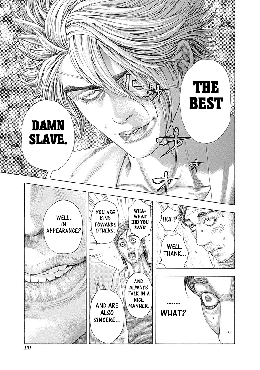 Read Usogui ENGLISH Manga Online