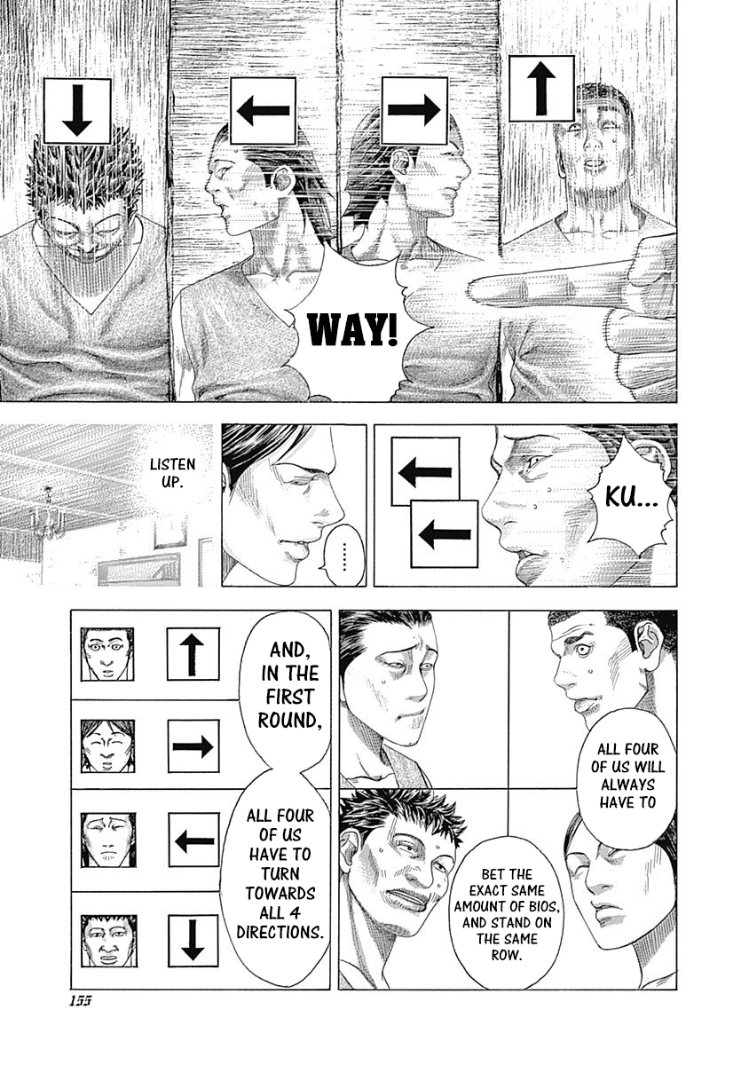 Read Usogui ENGLISH Manga Online