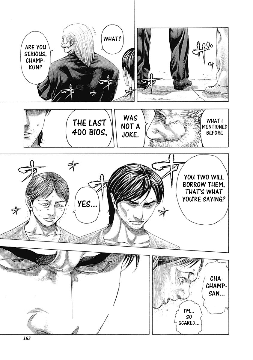 Read Usogui ENGLISH Manga Online