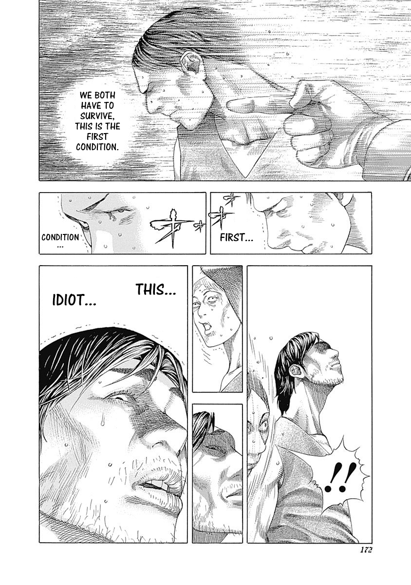 Read Usogui ENGLISH Manga Online