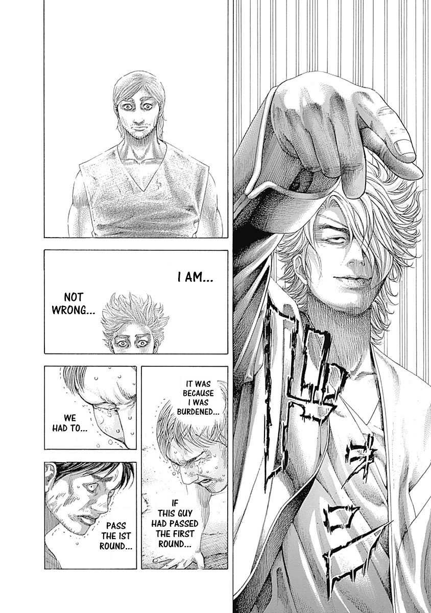 Read Usogui ENGLISH Manga Online