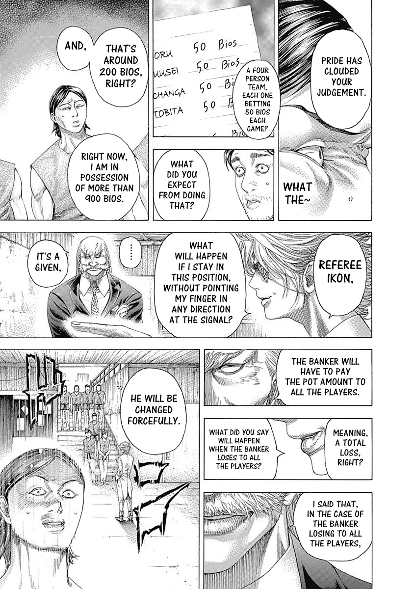 Read Usogui ENGLISH Manga Online