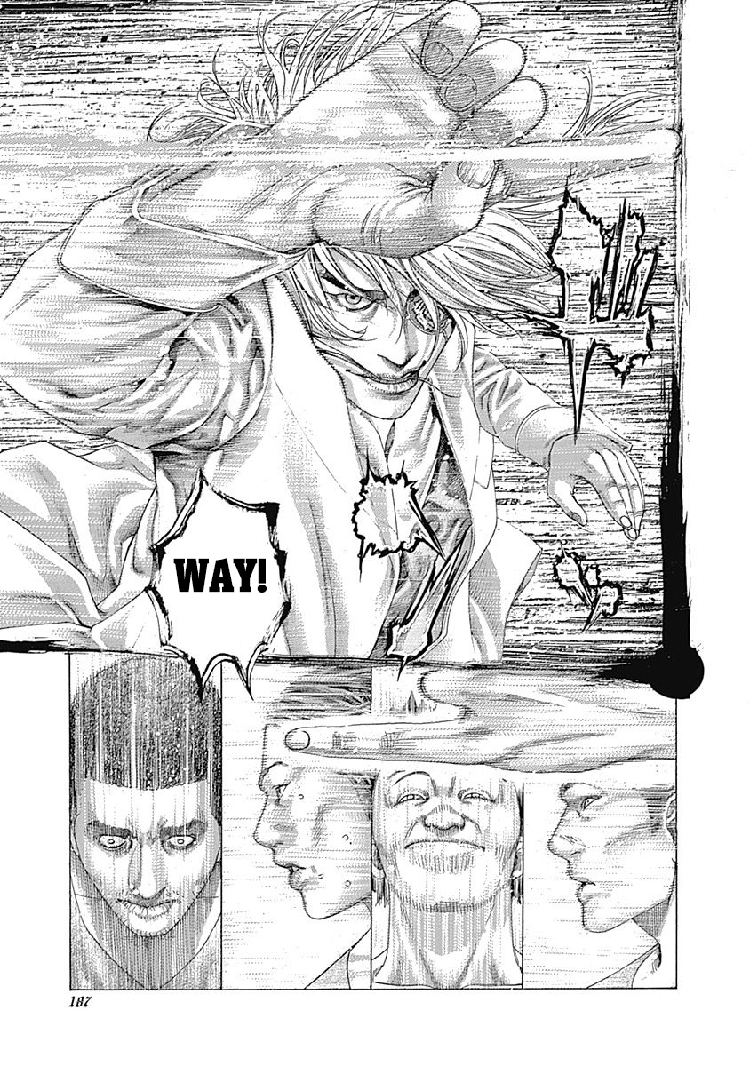 Read Usogui ENGLISH Manga Online