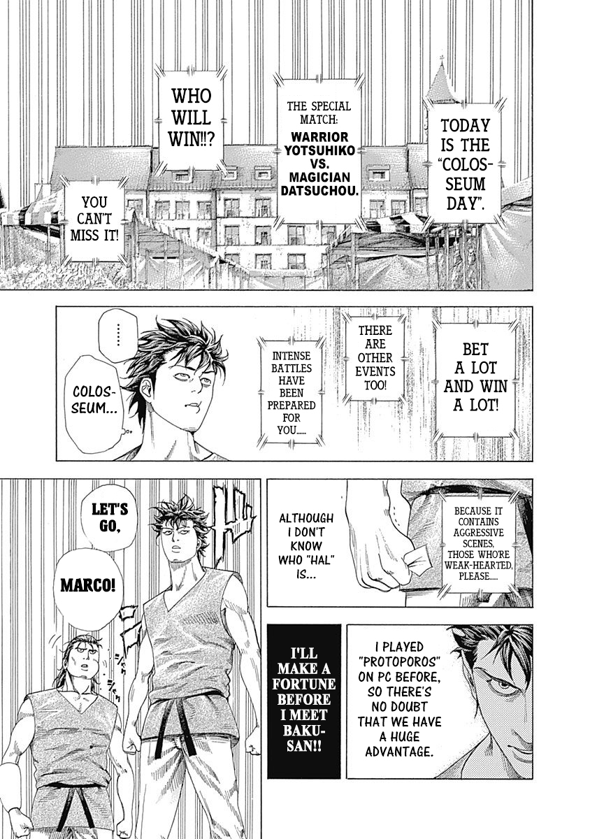 Read Usogui ENGLISH Manga Online