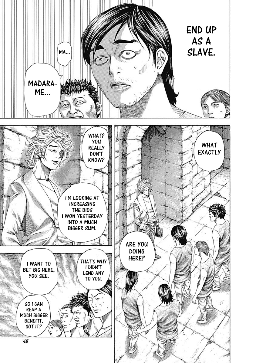 Read Usogui ENGLISH Manga Online