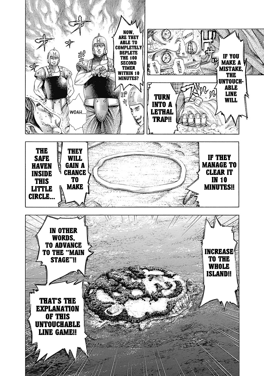 Read Usogui ENGLISH Manga Online