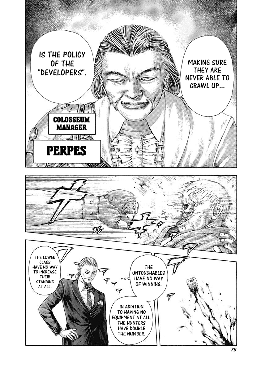 Read Usogui ENGLISH Manga Online