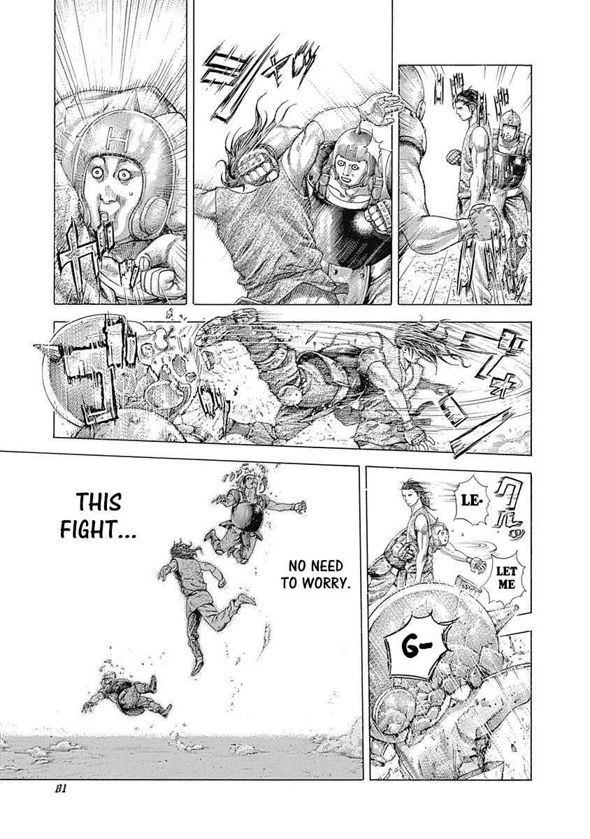 Read Usogui ENGLISH Manga Online