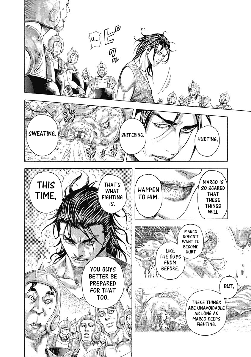 Read Usogui ENGLISH Manga Online