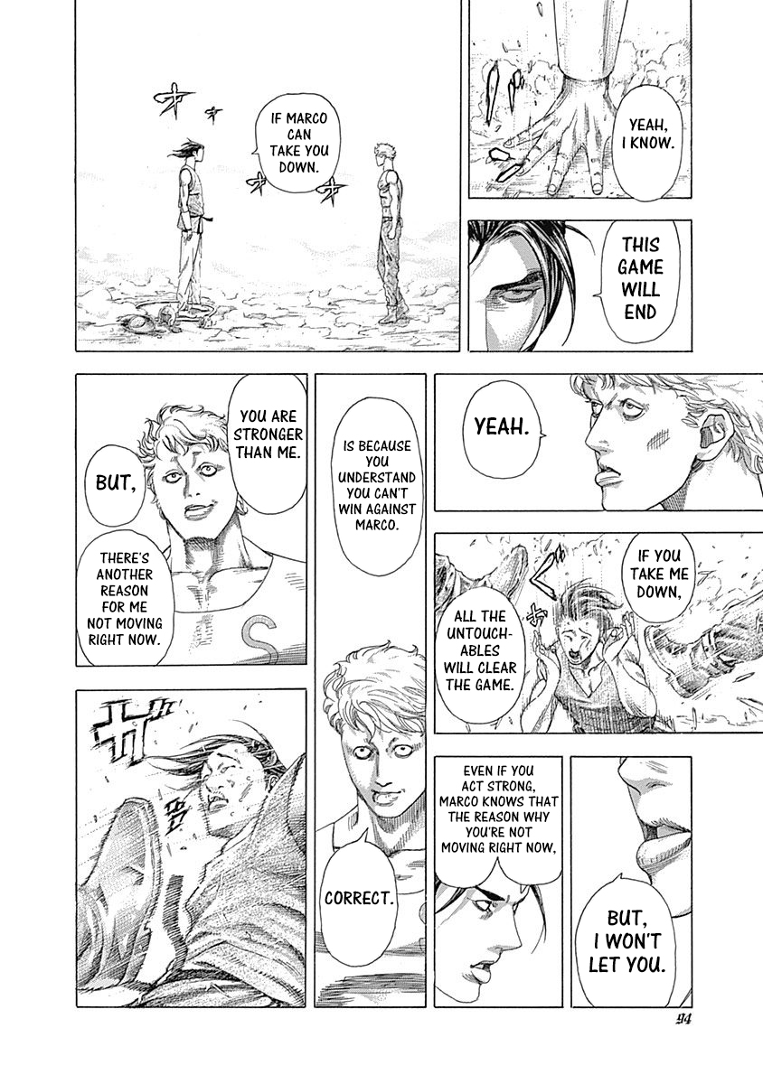 Read Usogui ENGLISH Manga Online